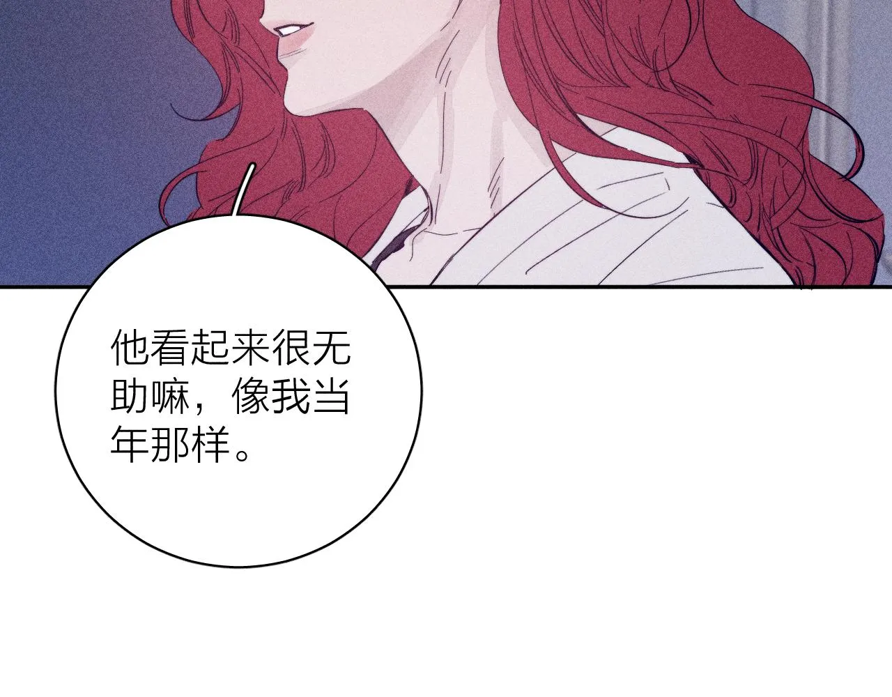 第99话 绝路127