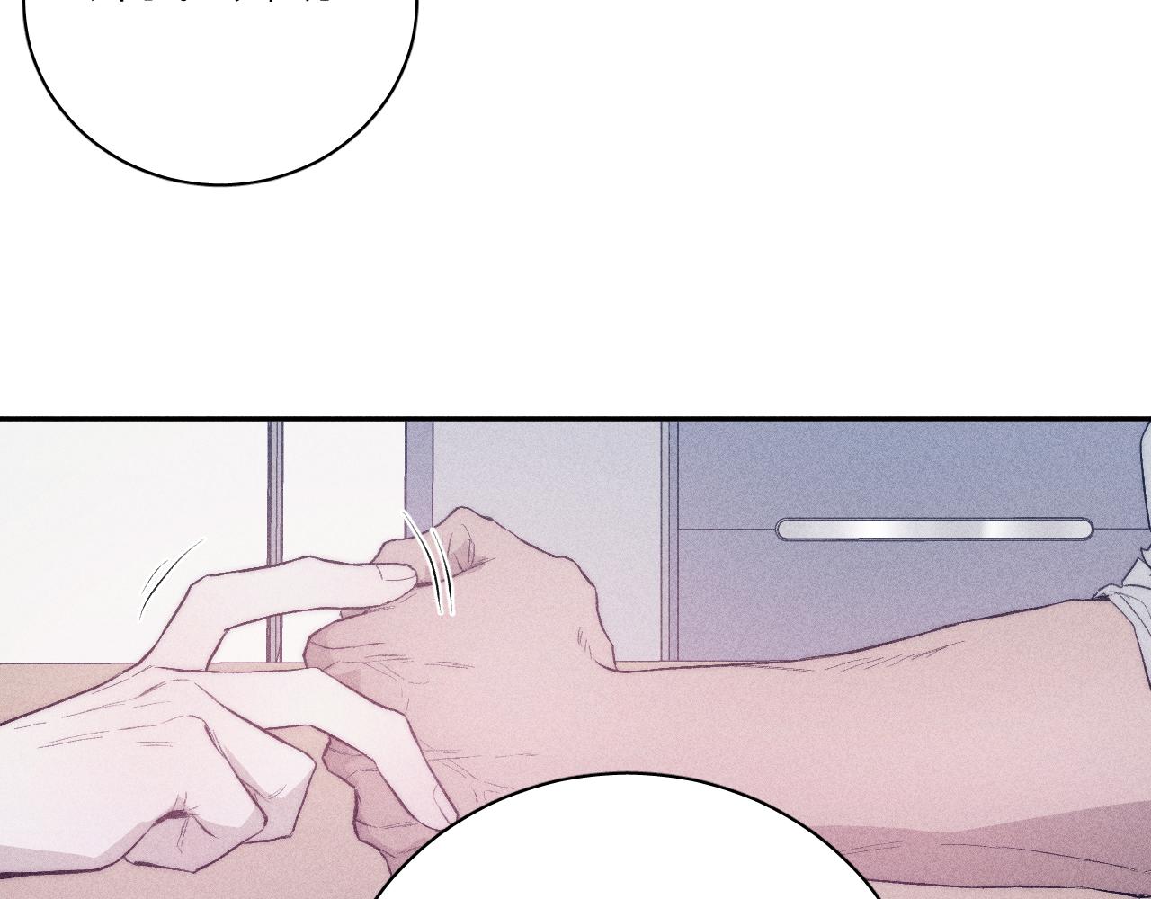 第40话 候鸟着陆43