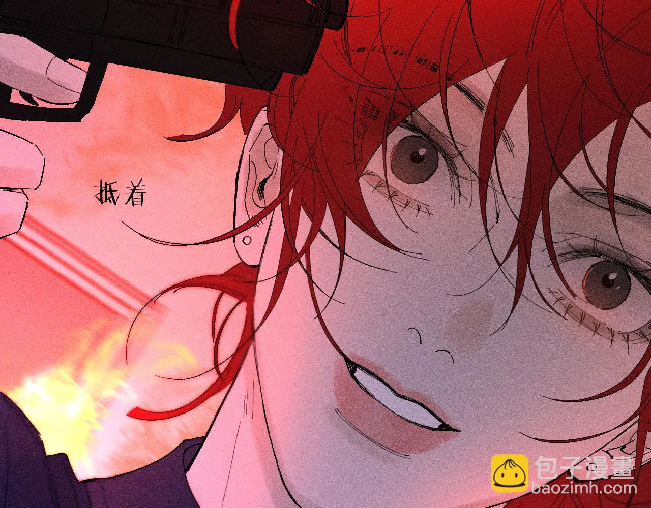 第101话 不逢春86