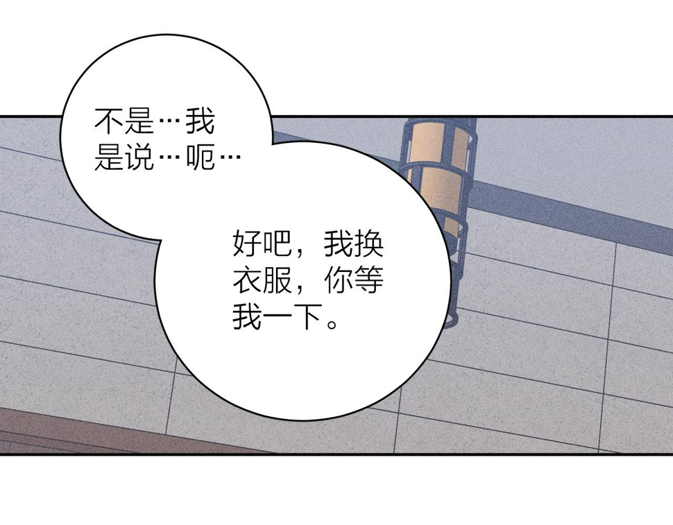 第89话 焦火54