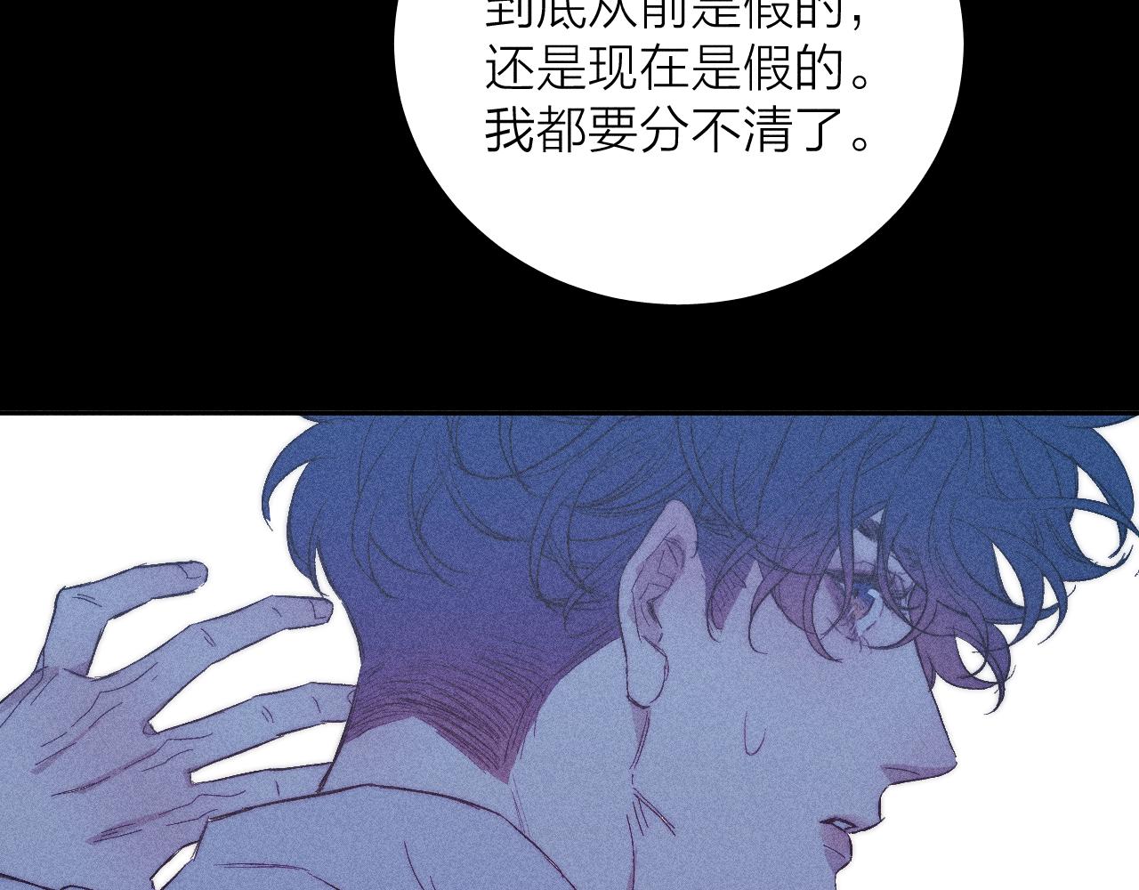 第39话 绳43