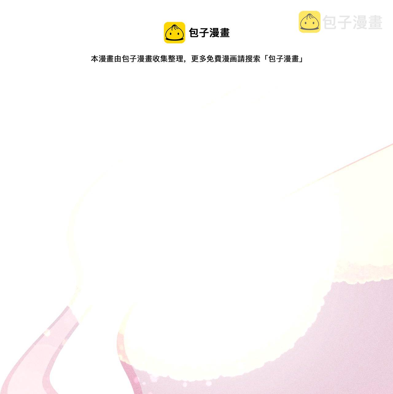 第43话 侧耳0