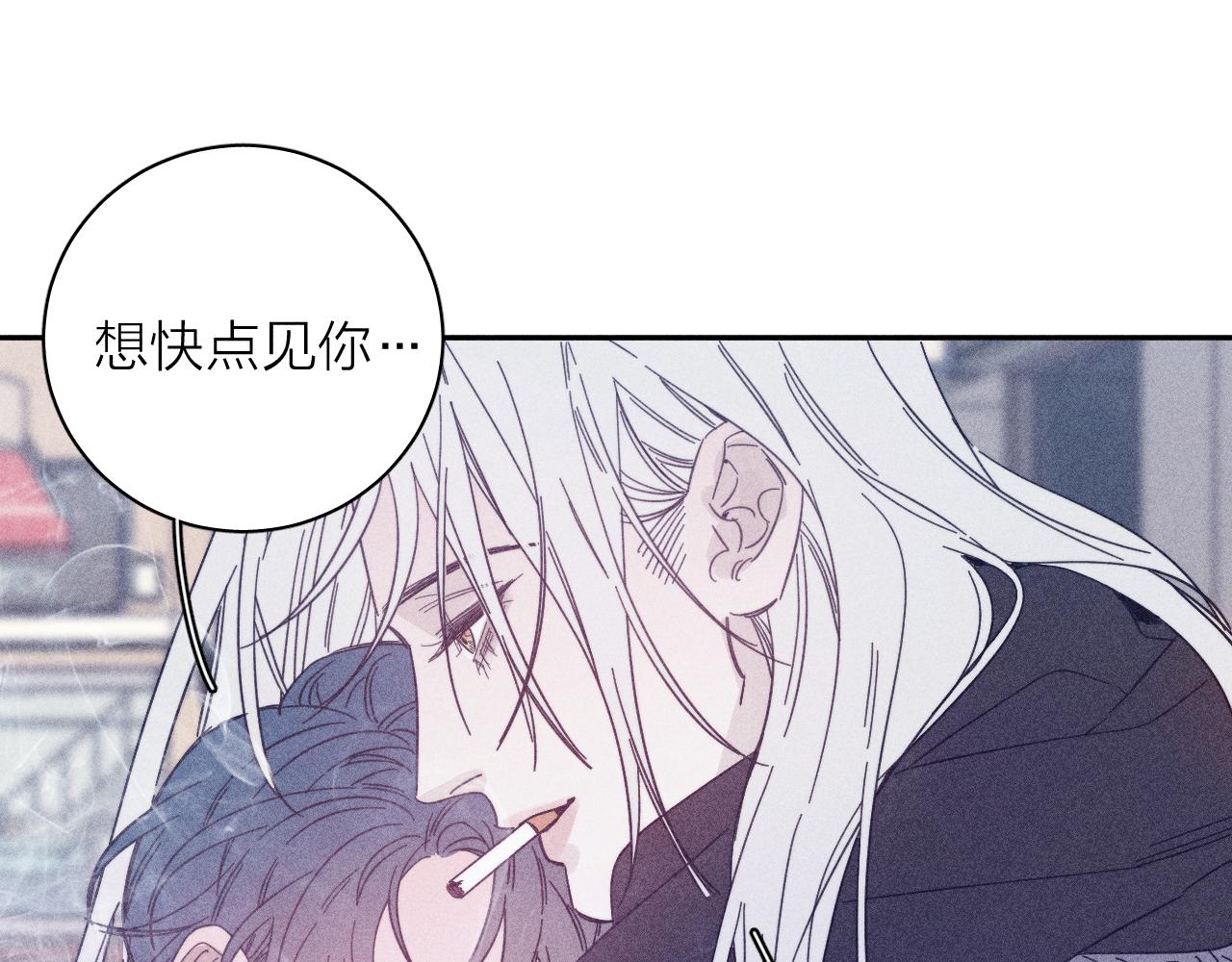 第78话 白纸点墨75