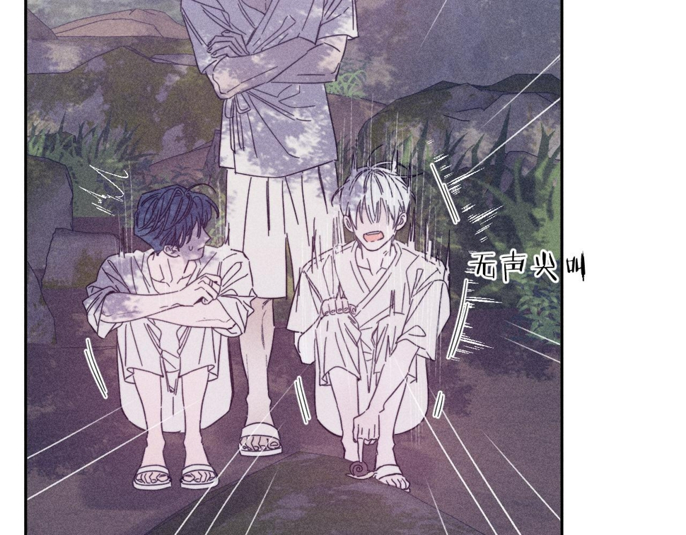 第87话 蝶16