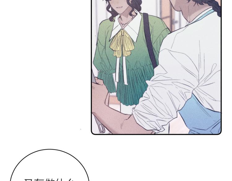 第27话 疯癫虔诚64