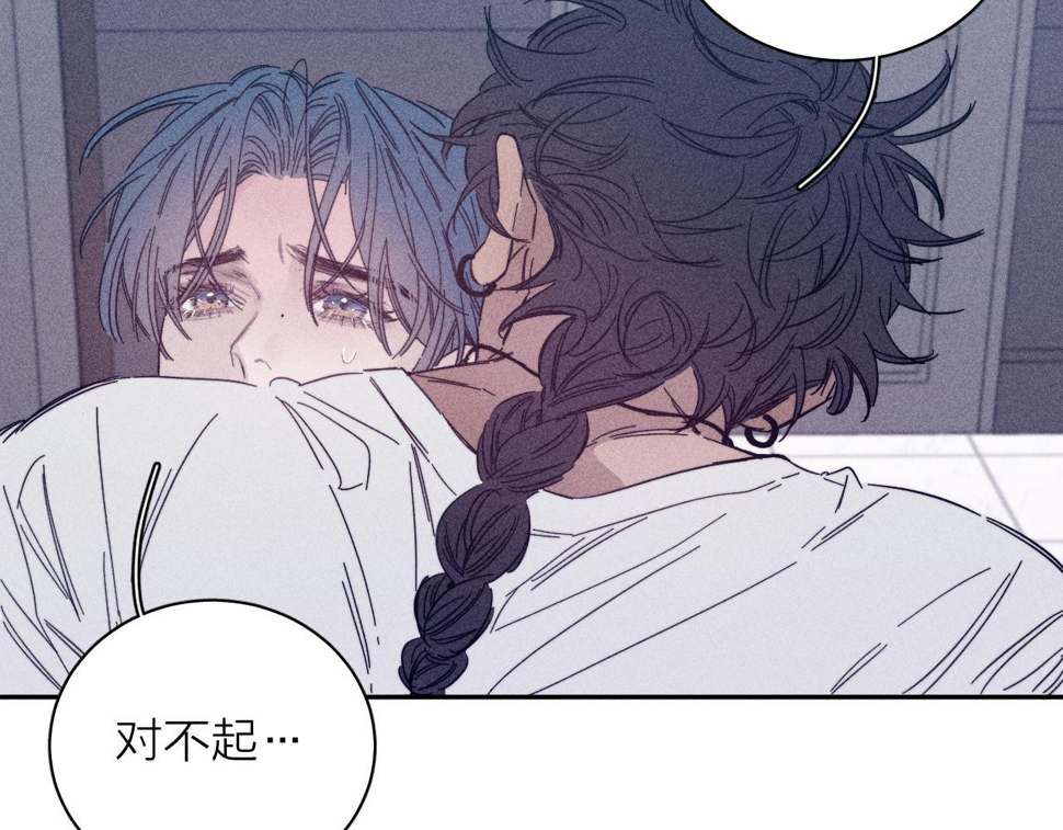 第86话 小狗爱心！17