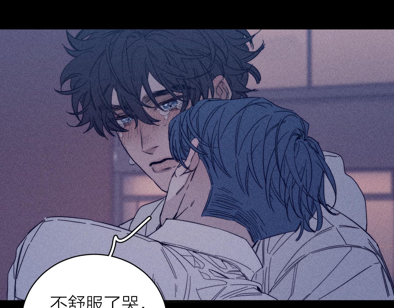 第57话 人生没有同花顺51