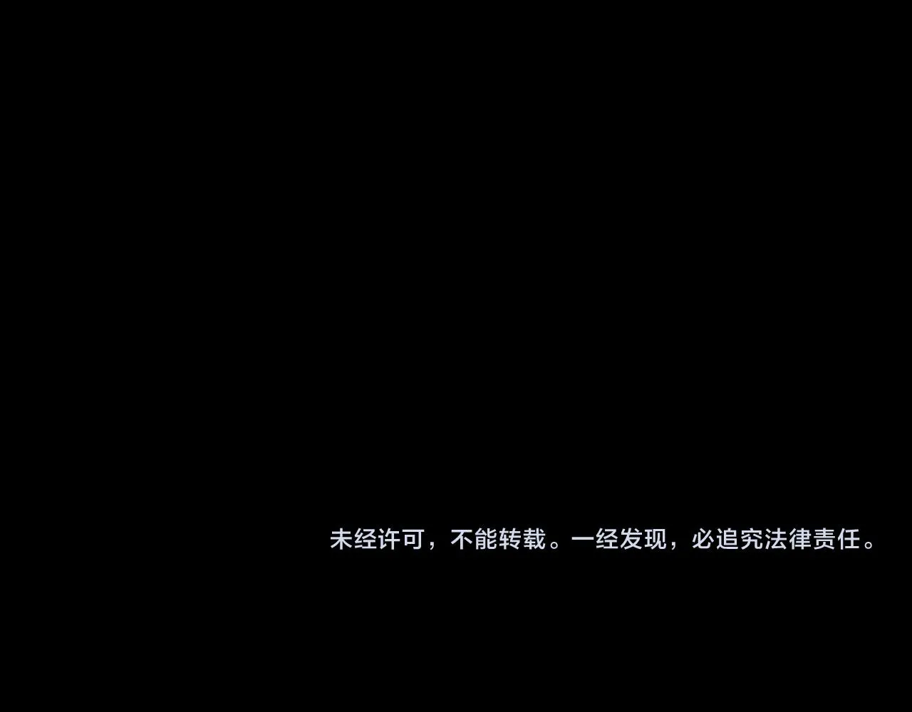 第95话 晕开云层93