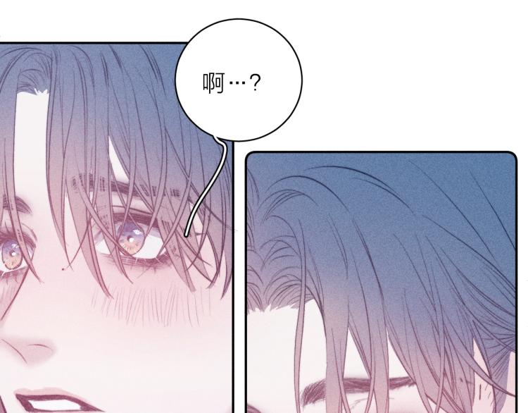 第29话 第二道闪电18