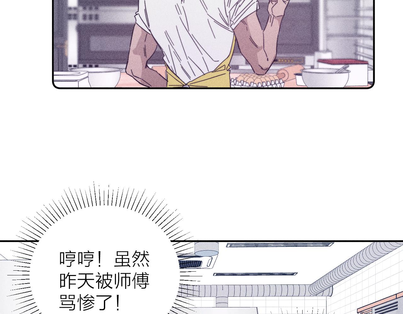 第75话 长路35