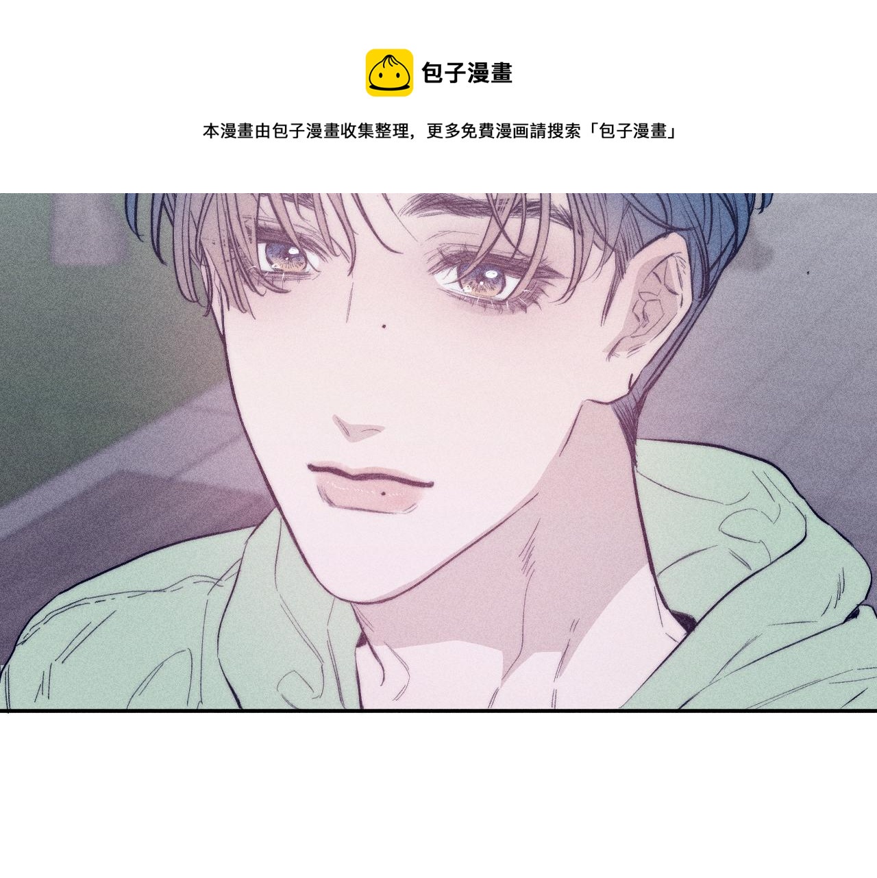 第42话 梨子糖23
