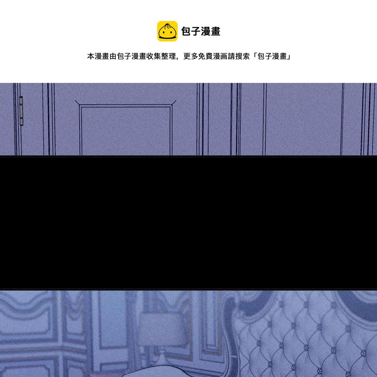 第49话 那朵花开了又落60