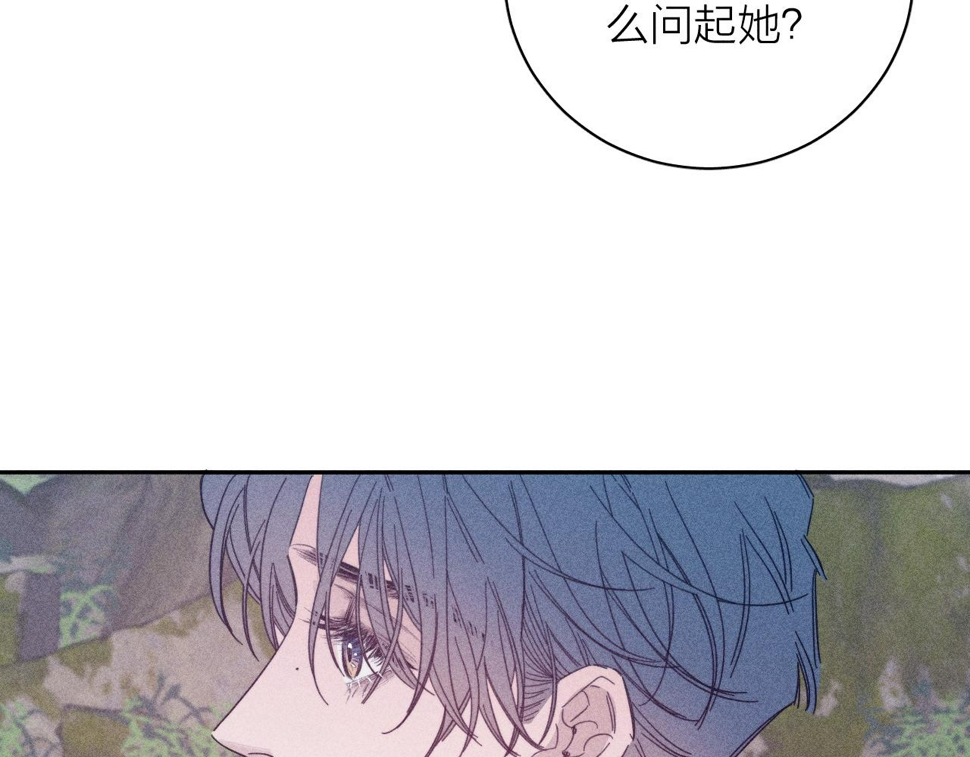第87话 蝶24