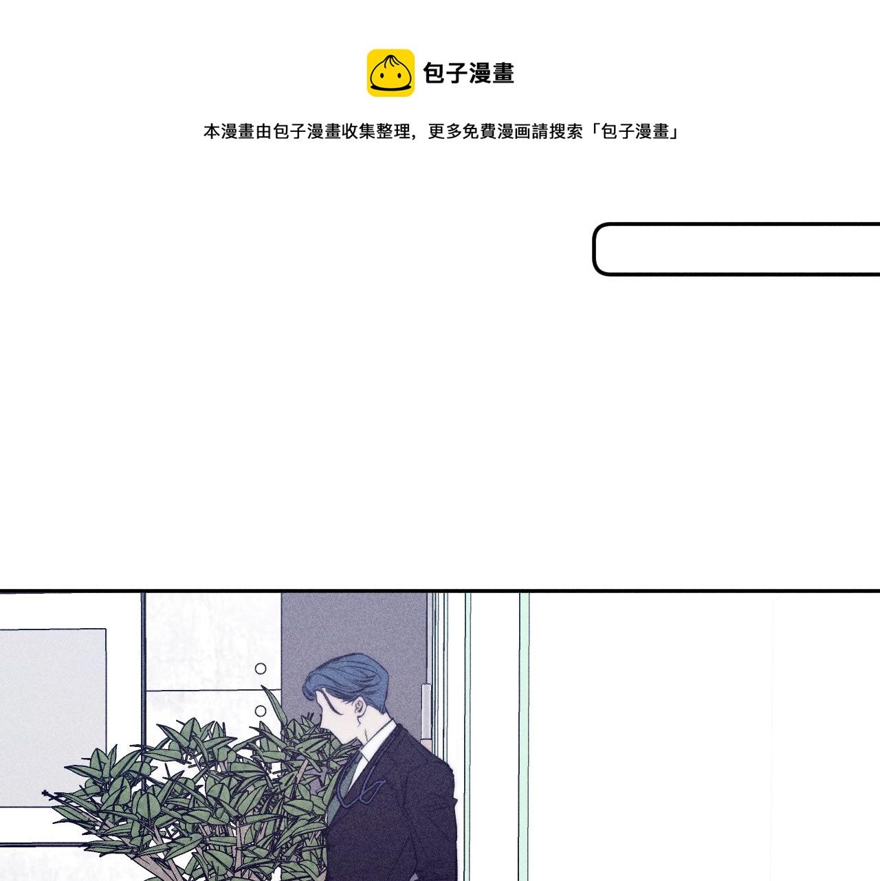 第51话 戒指60