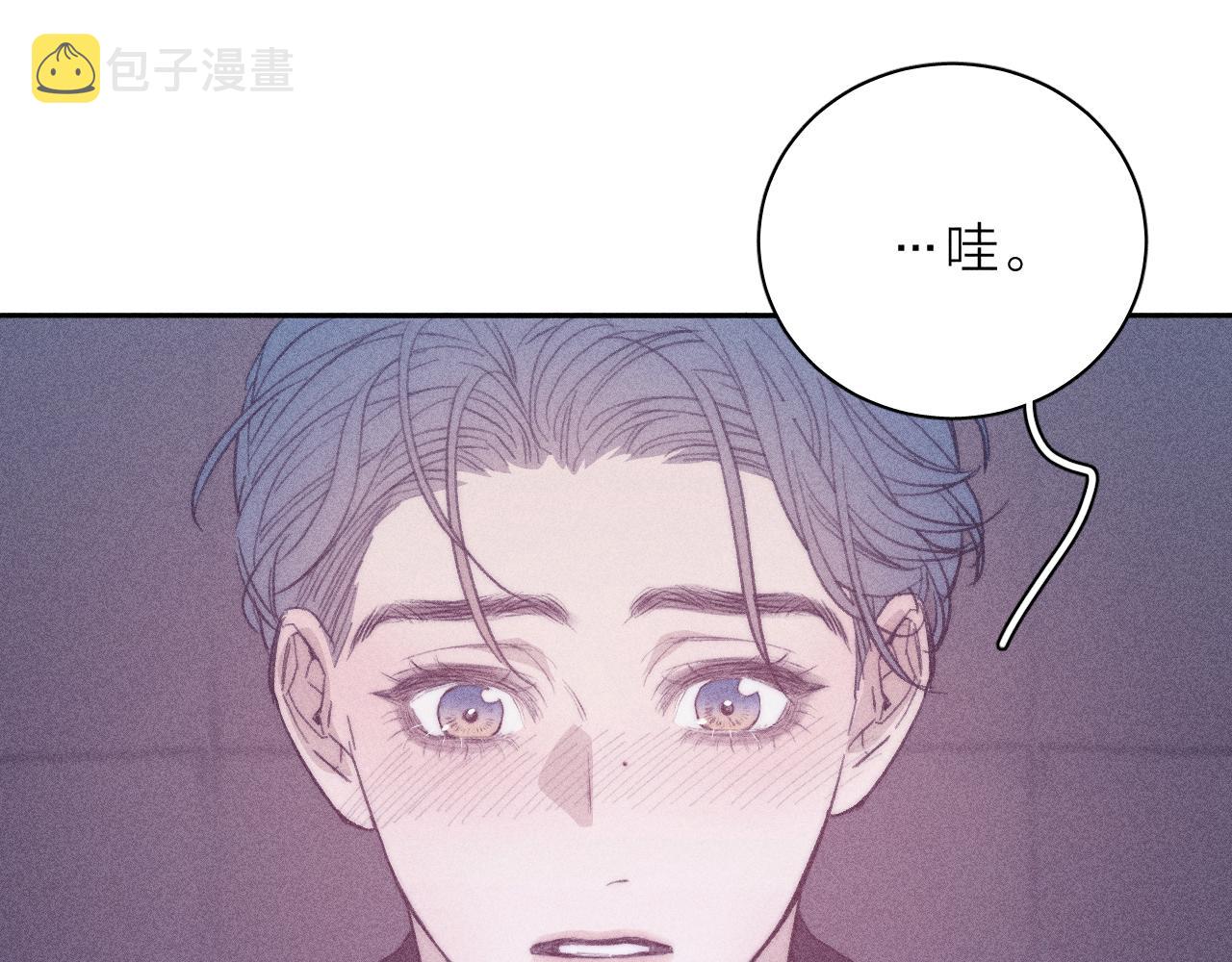 第54话 皎洁月光61