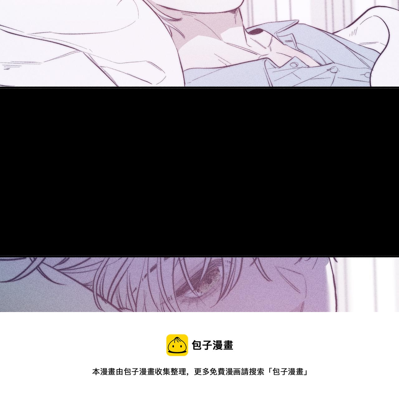 第50话 落成了春泥60