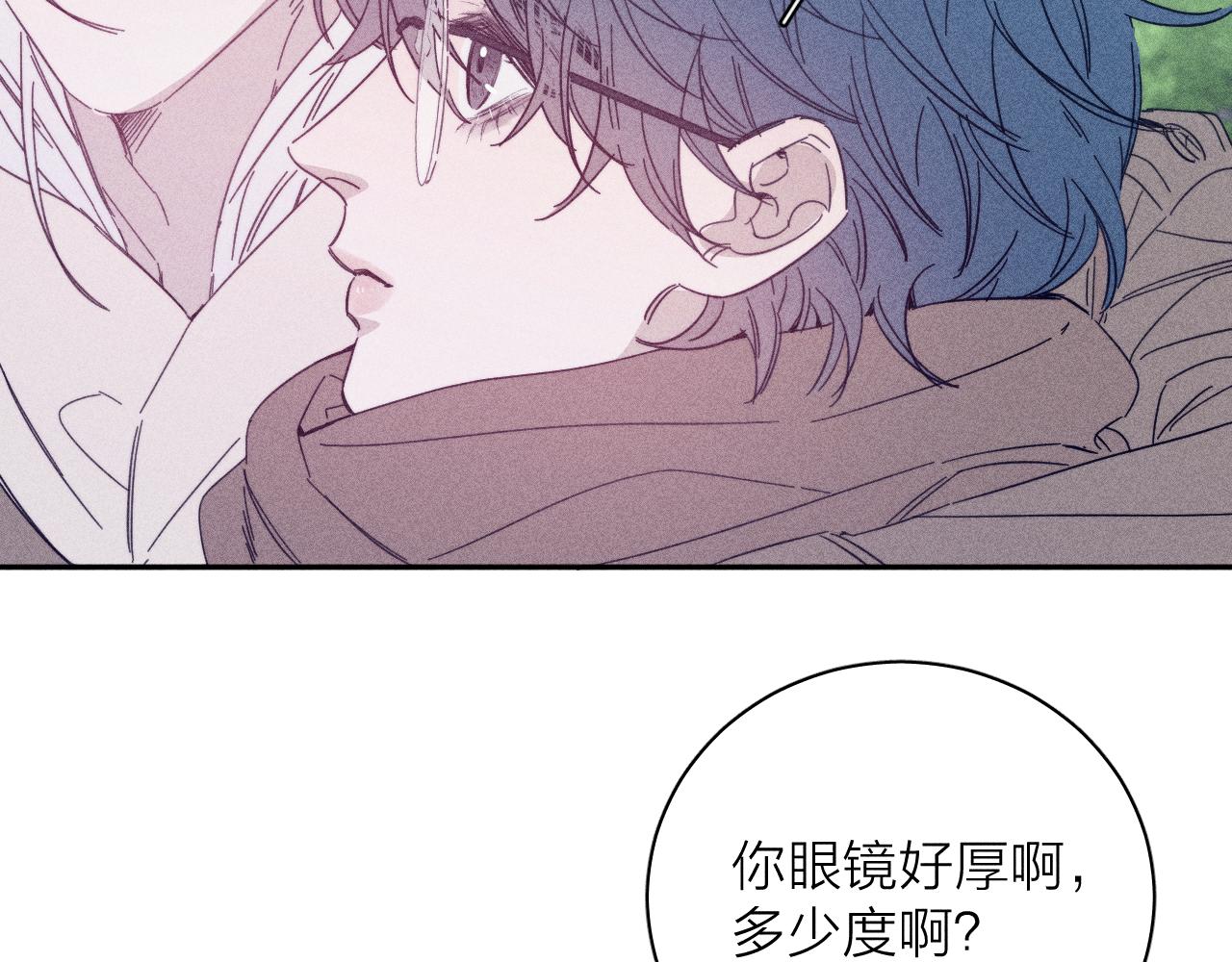 第77话 茫36