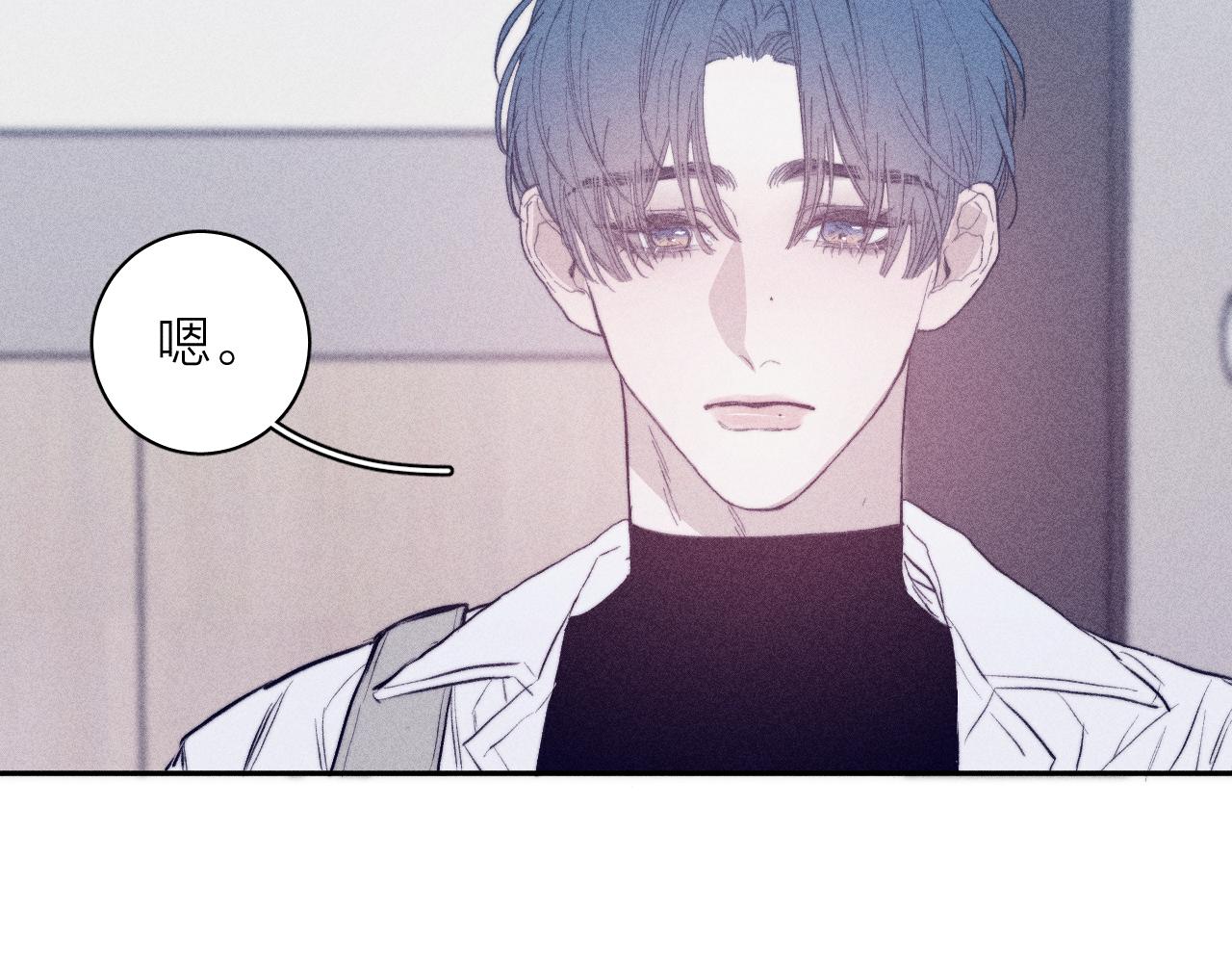 第31话 剪断每只花朵44