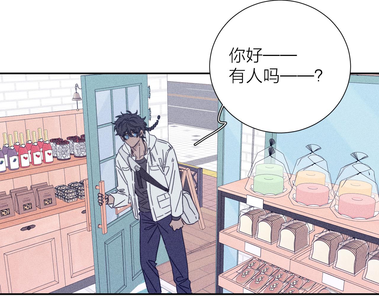 第71话 等41