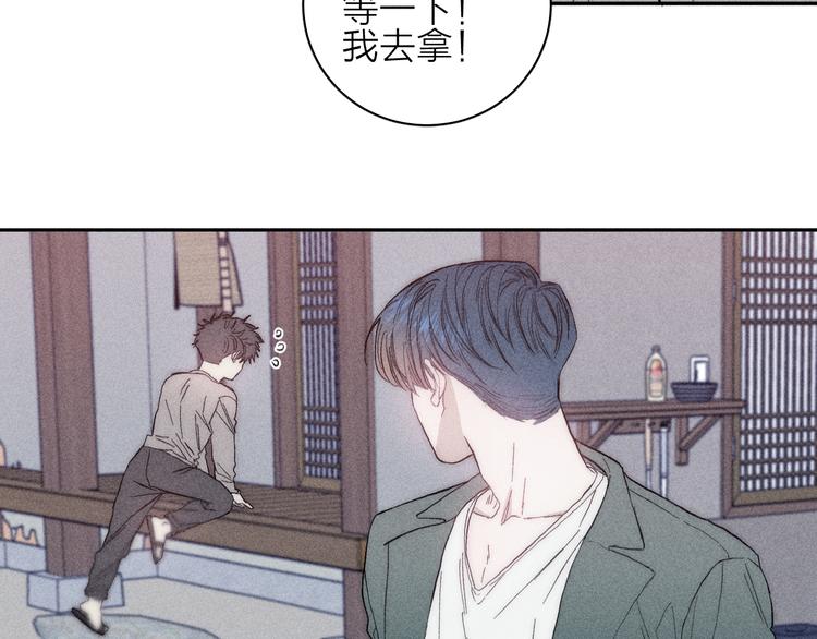 第13话 蝴蝶30