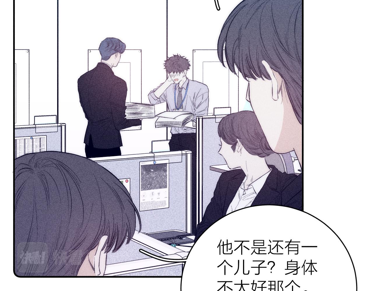 第35话 春天花会开16