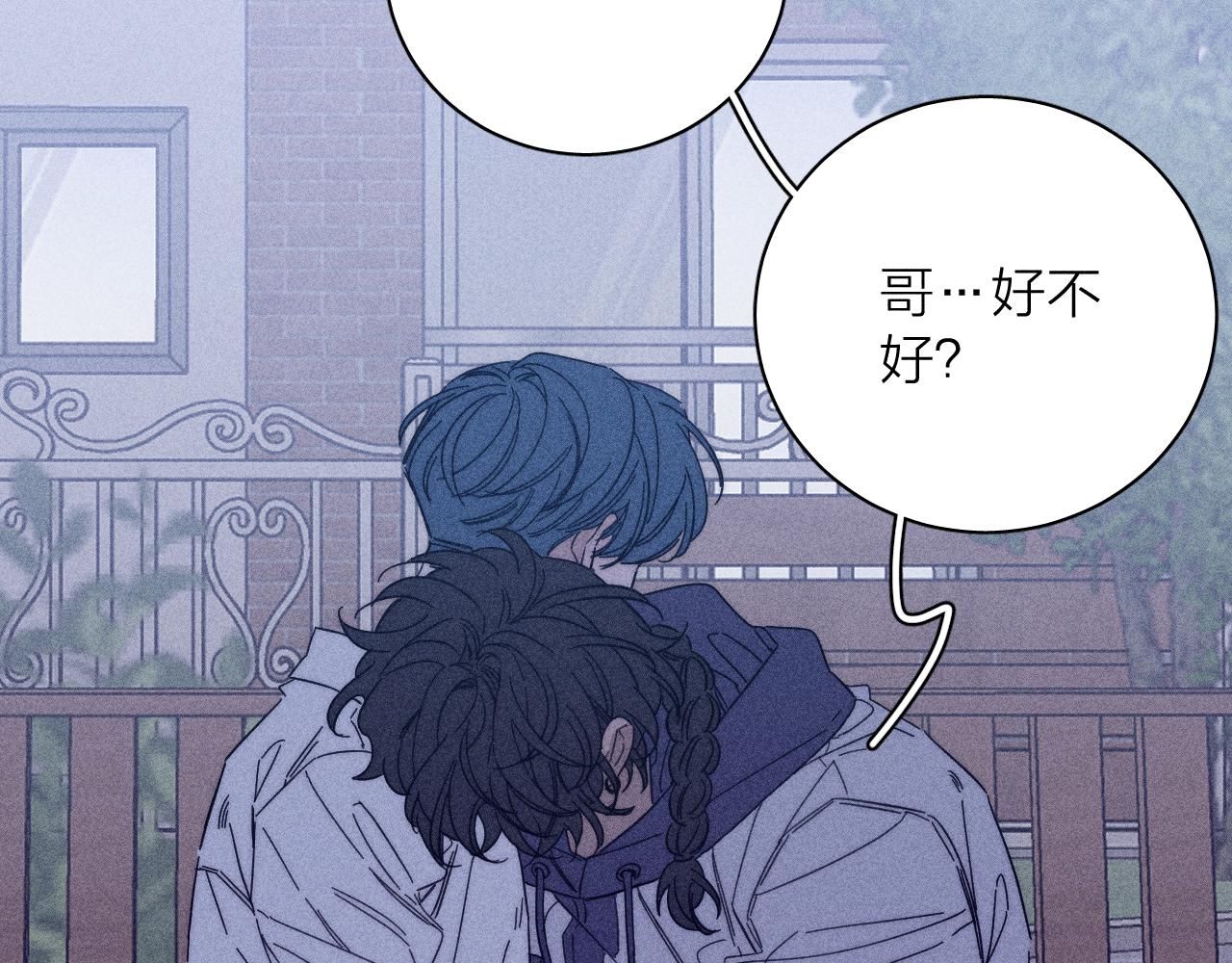 第58话是夜46