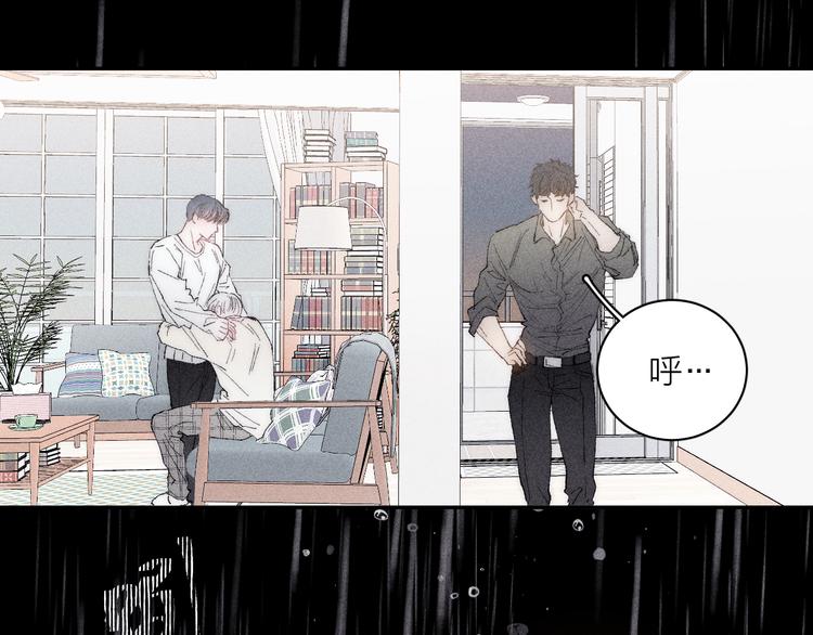 第5话 春雨38