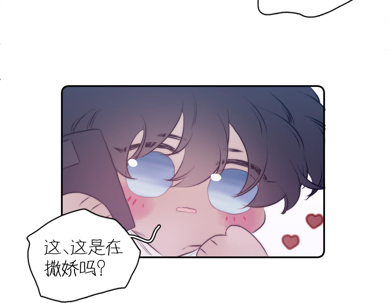 第35话 春天花会开69