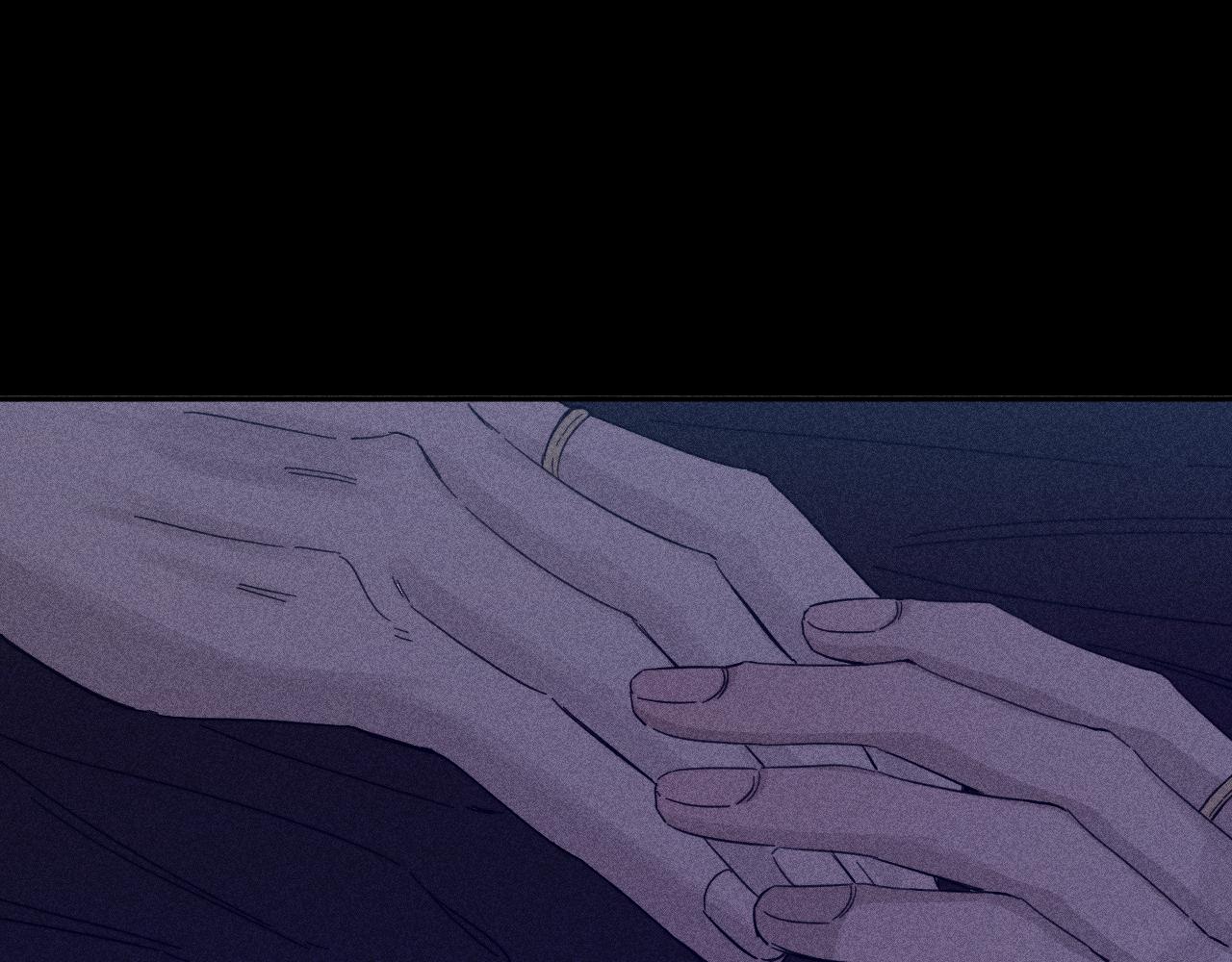 第79话 你的痕迹57