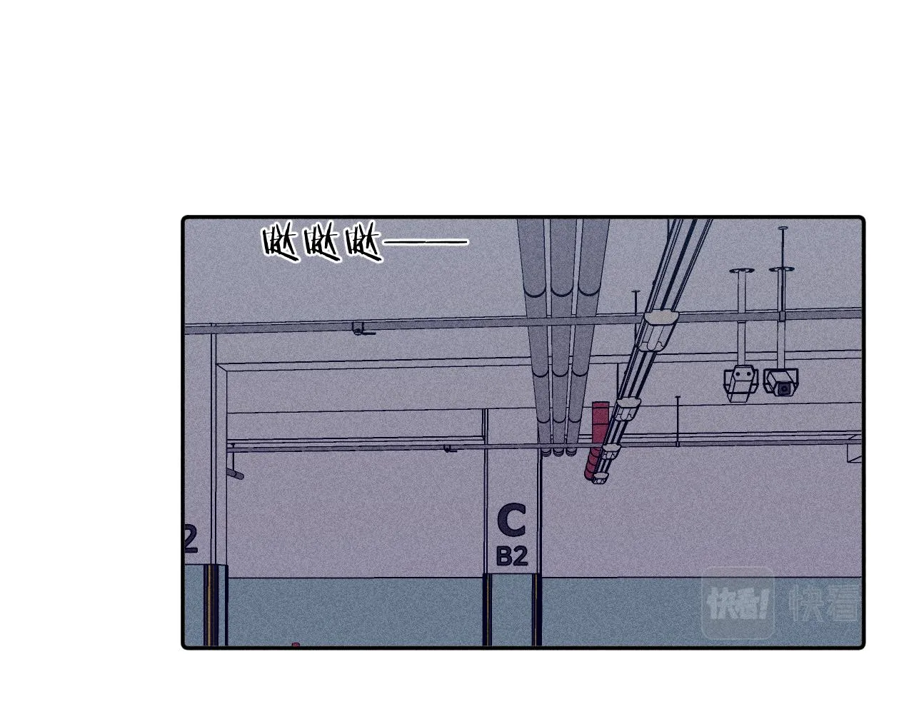 第99话 绝路11