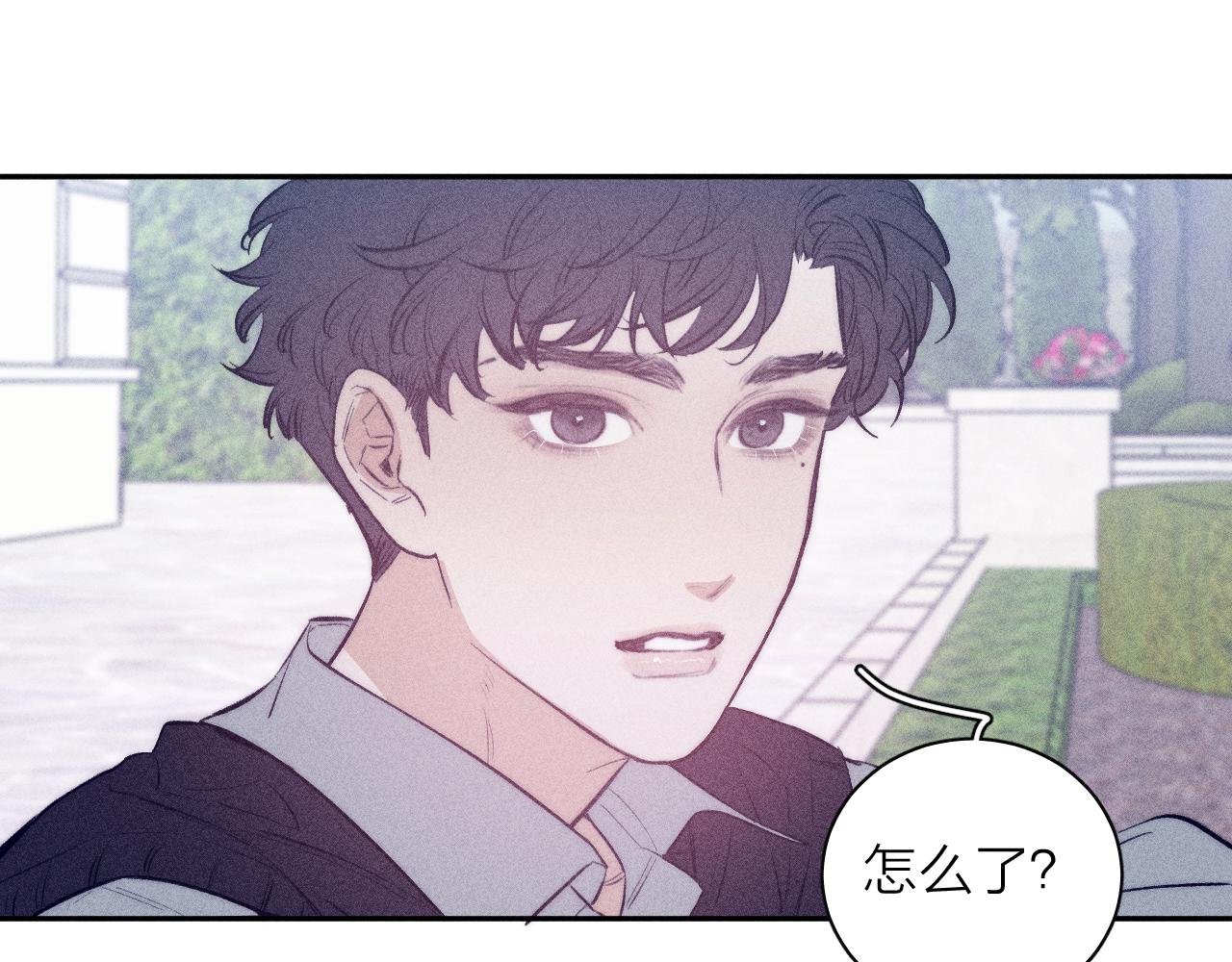 第46话 春来69