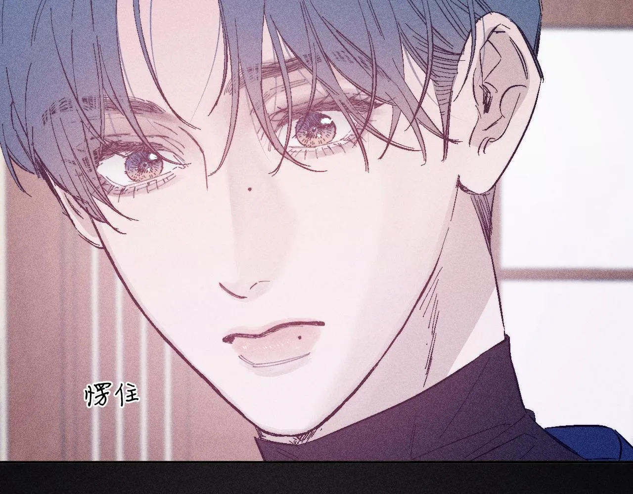 第94话 羽毛60