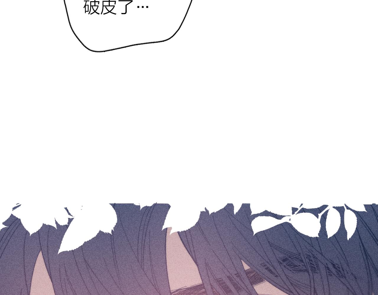 第五十三话 坏坏小狗43