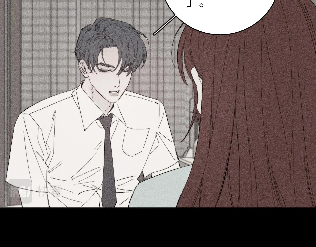 第103话 有风无风都自由48