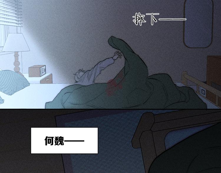 第18话 故人64