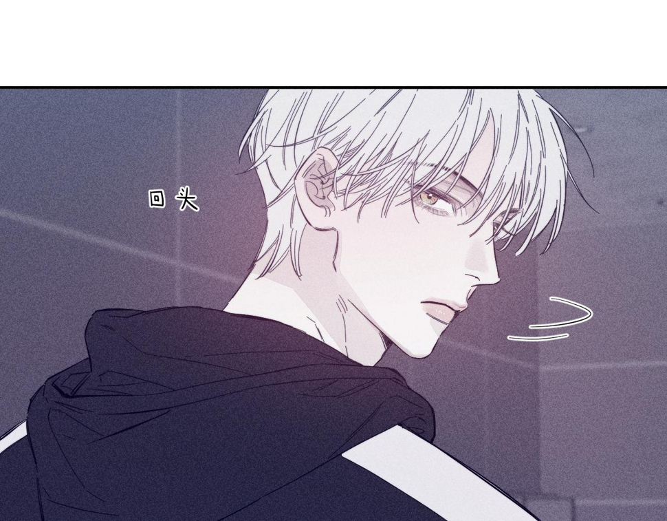第90话 无风之地7