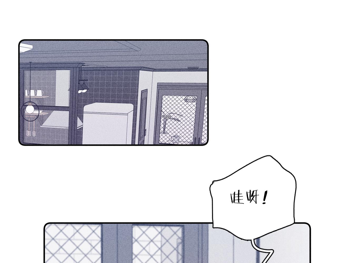 第45话 粉红泡泡7