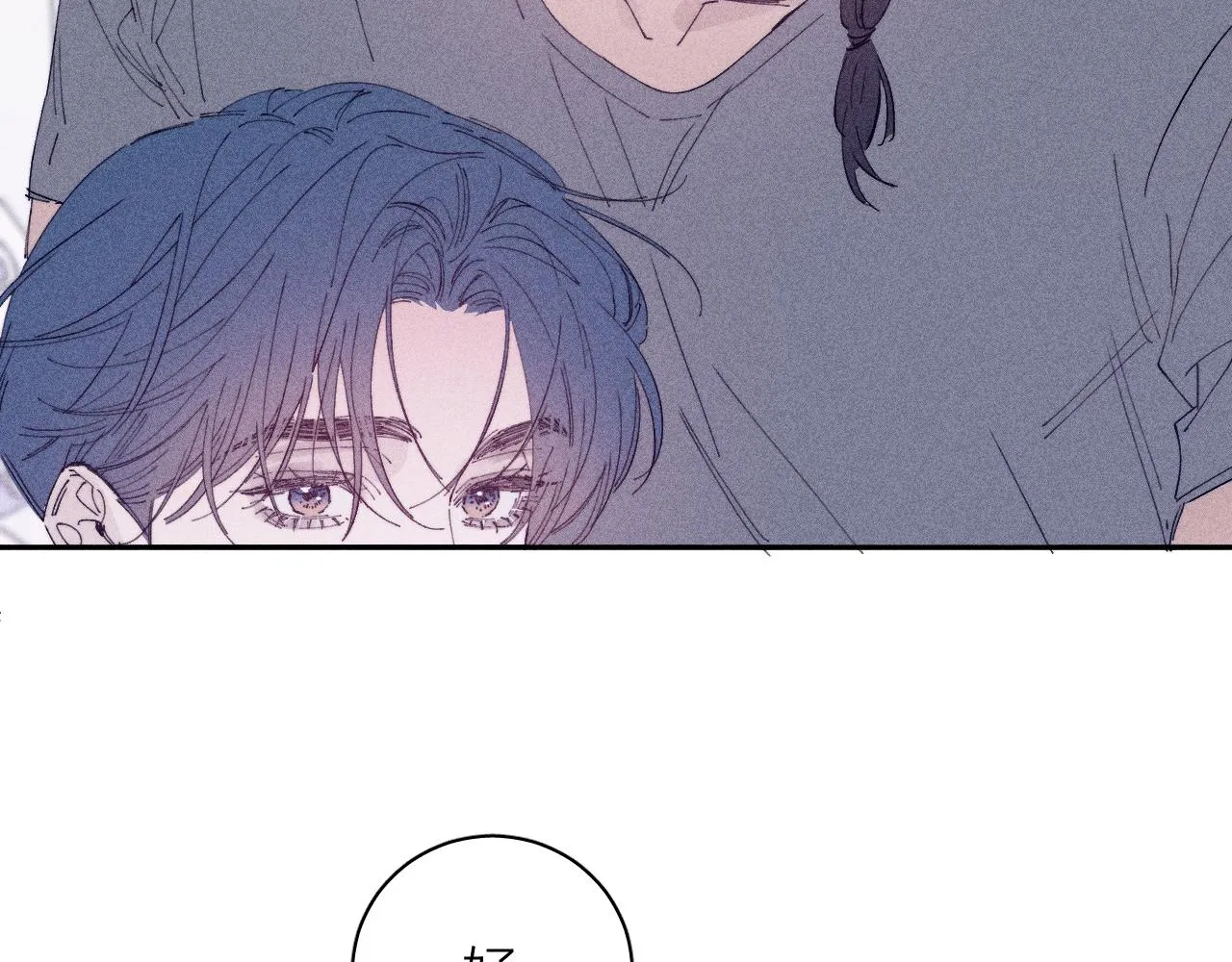 第103话 有风无风都自由74