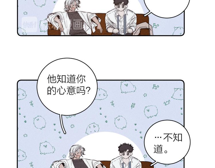 第18话 故人34