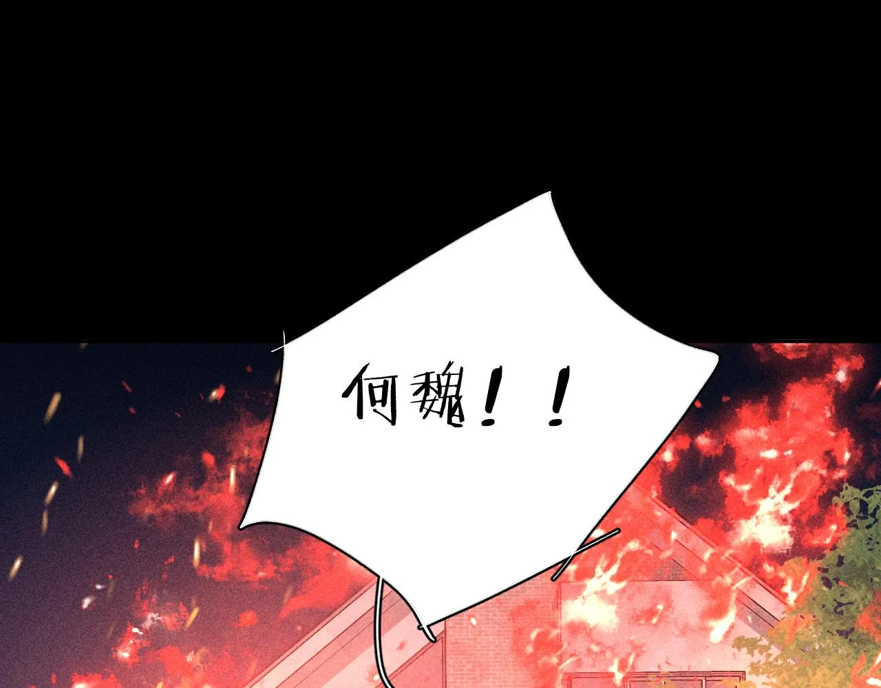 第102话 千万次7