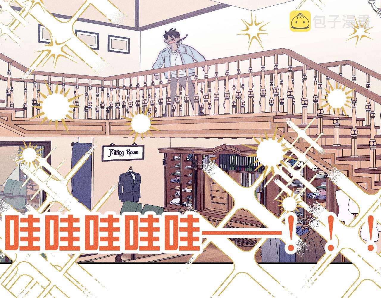 第44话 呼之欲出38