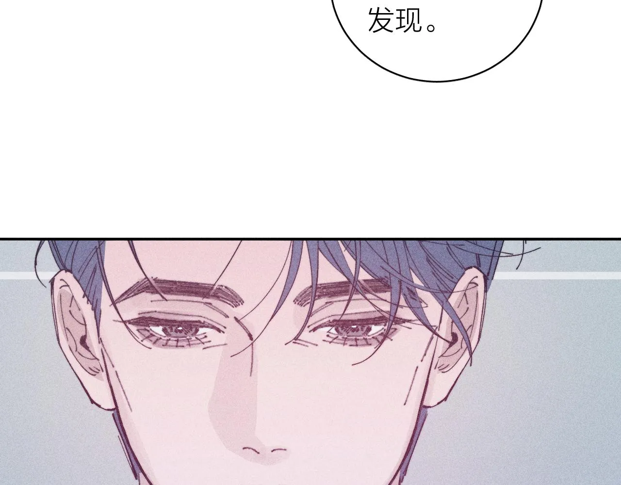 第103话 有风无风都自由37