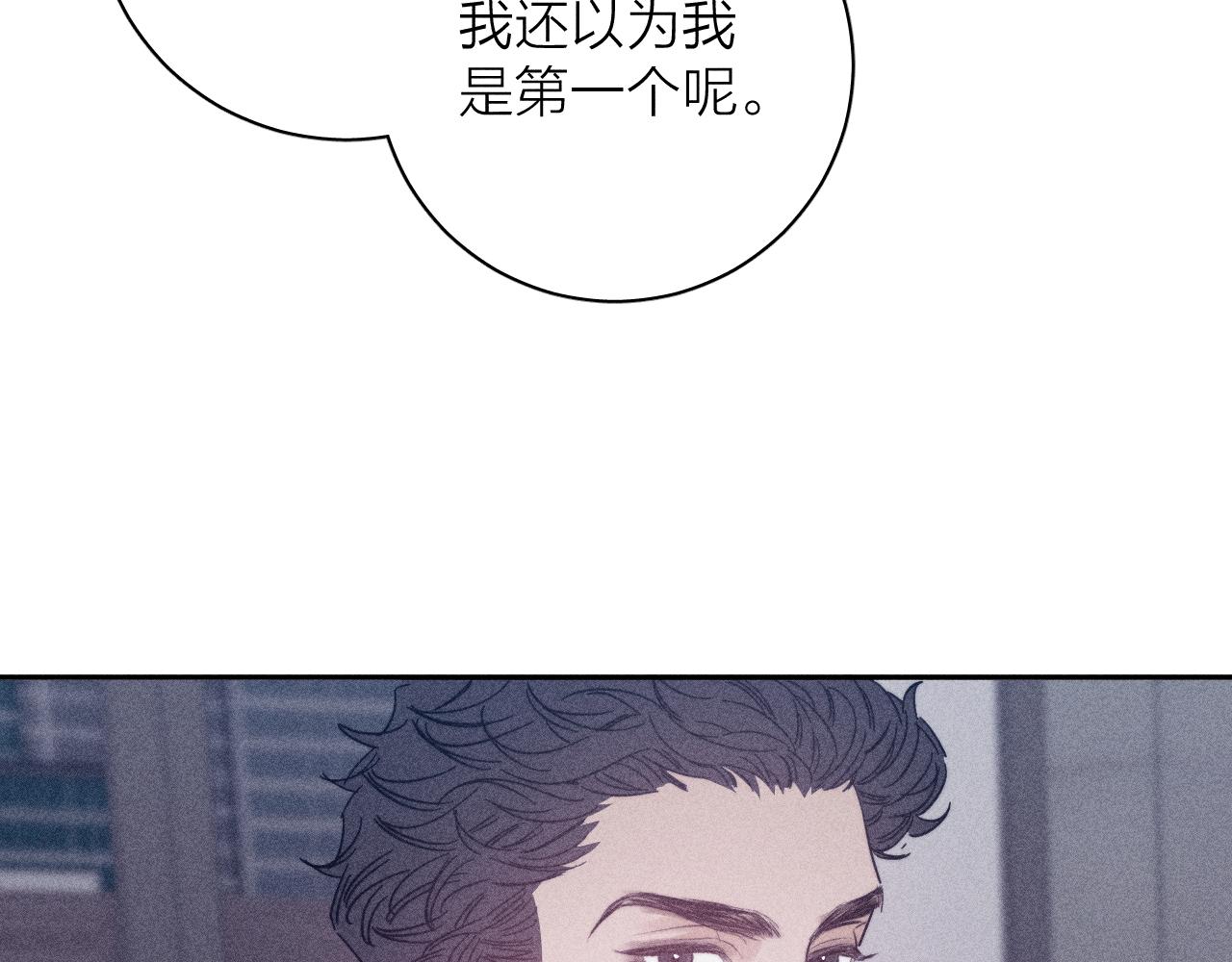 滴62话平凡的我42