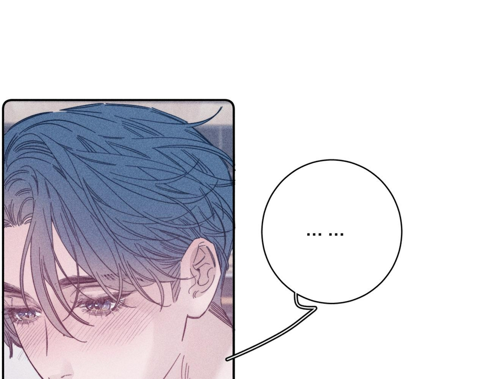 第86话 小狗爱心！23
