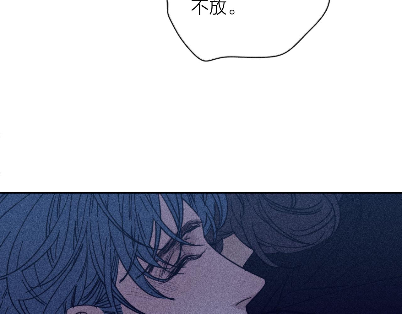 第64话和遥远的生活66