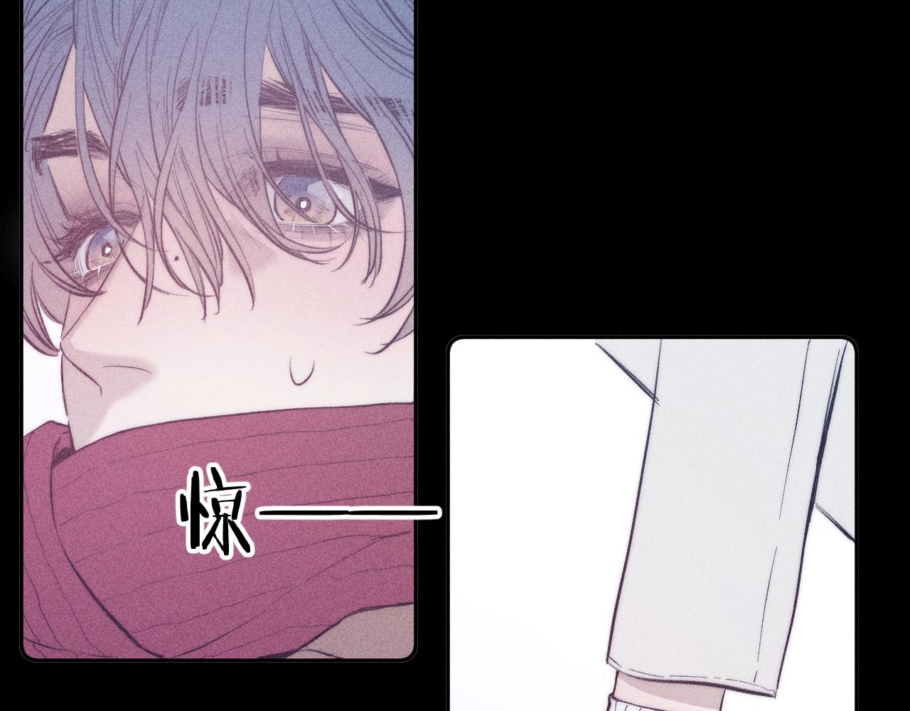 第48话 这一生弯路啊11
