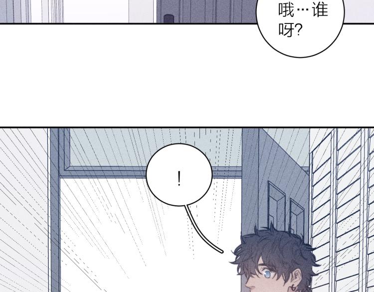 第23话 小熊骑士！60