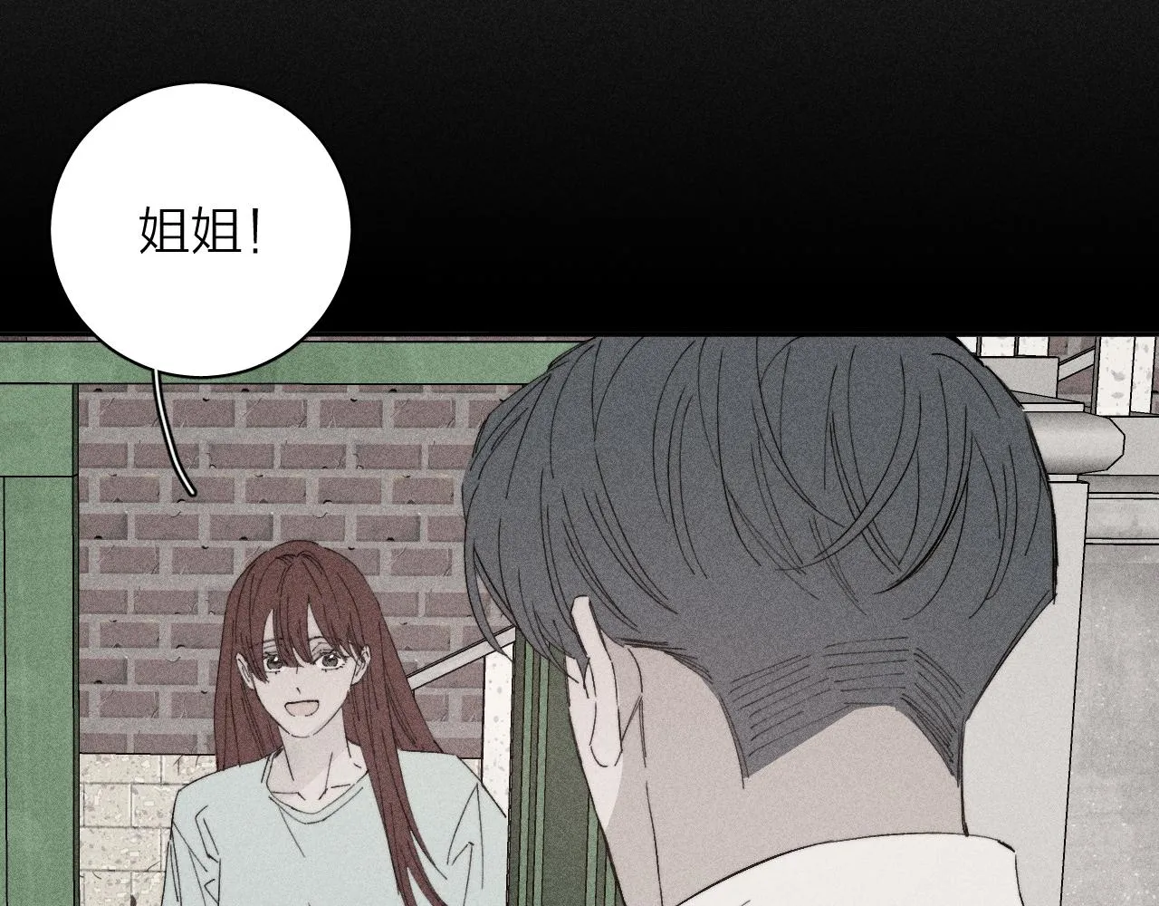 第103话 有风无风都自由40