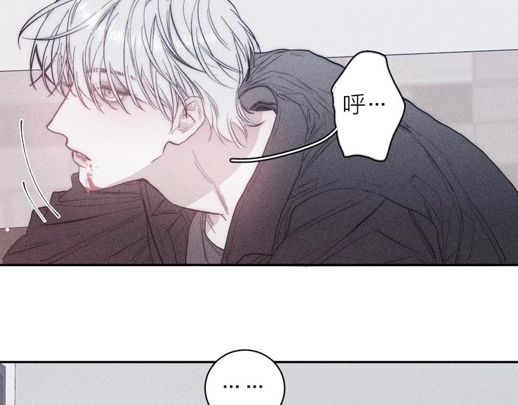 第16话 暗流49