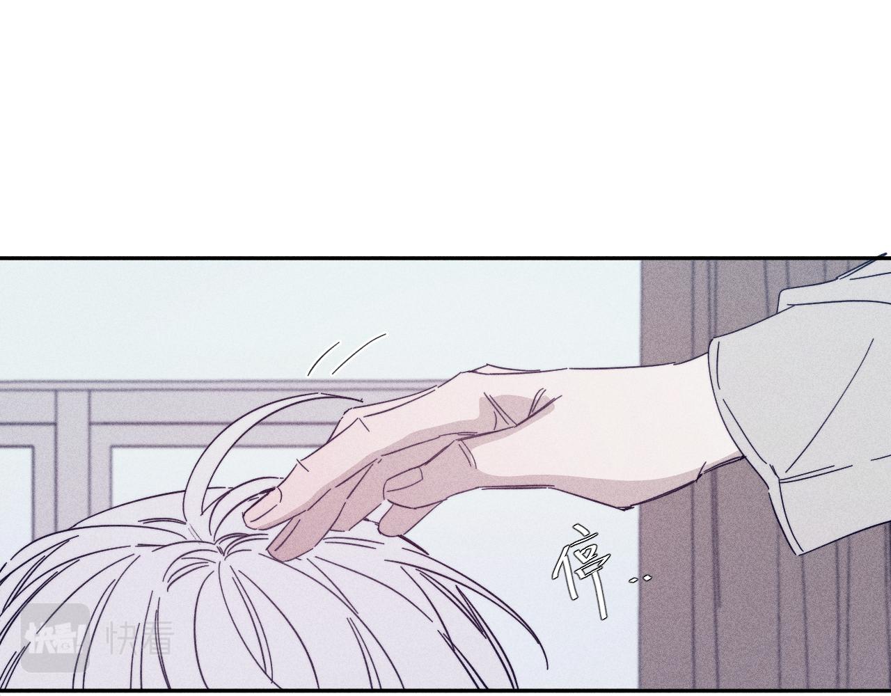第76话 往事11